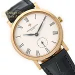 Vacheron Constantin Cal.1014/2 18ct c1995 mobile navigation (1)