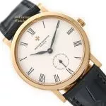 Vacheron Constantin Cal.1014/2 18ct c1995 mobile navigation (15)