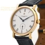 Vacheron Constantin Cal.1014/2 18ct c1995 mobile navigation (5)