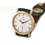 Vacheron Constantin Cal.1014/2 18ct c1995 mobile navigation (6)